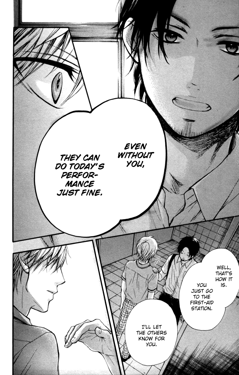 Kono Oto Tomare!, Chapter 25 image 07